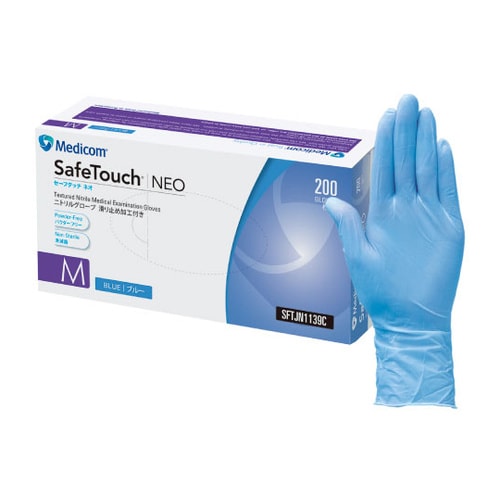 SFTJN1139C グローブ ブルーM