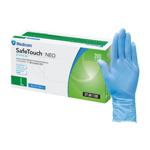 SFTJN1139D グローブ ブルーL