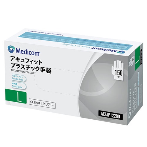 アキュフィット プラスチック手袋 パウダー無 L