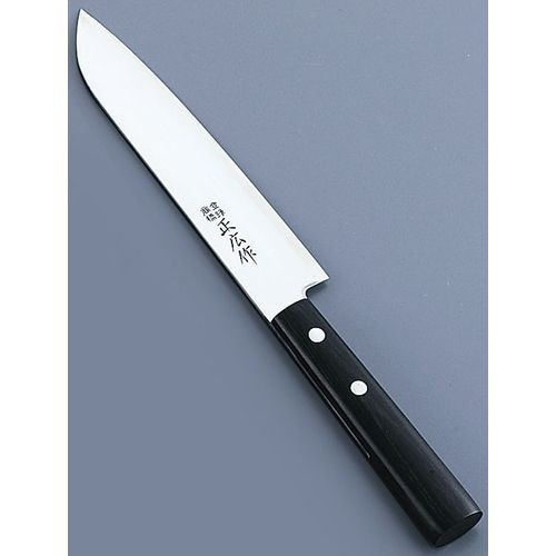 ステンレス おさかな庖丁 10643
