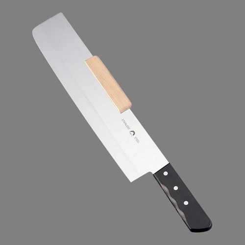 補助柄付大型万能庖丁