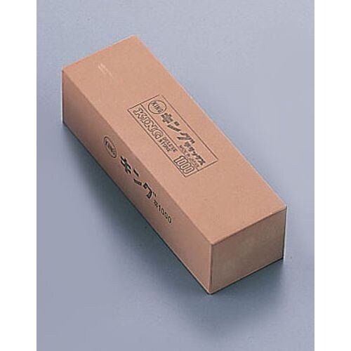 キング デラックス中仕上砥石 大型 (#1000)