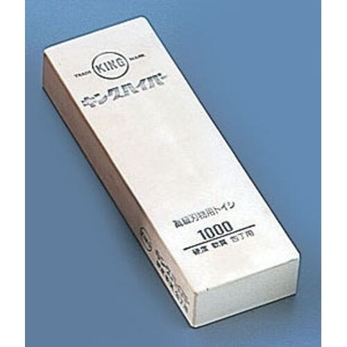 キングハイパー中仕上砥石 軟質 (#1000)