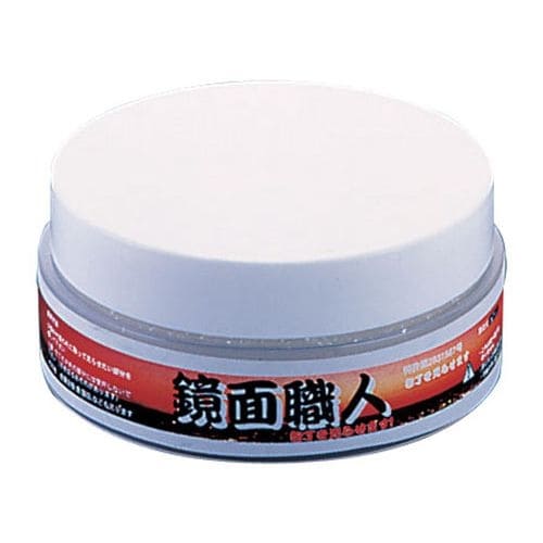 鏡面仕上剤 鏡面職人 SH−200