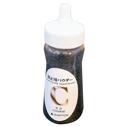 修正用パウダー シ0502(荒目)