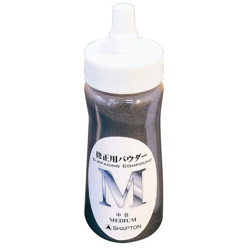 修正用パウダー シ0503(中目)