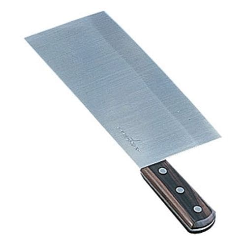 堺孝行 イノックス 中華庖丁 22.5cm