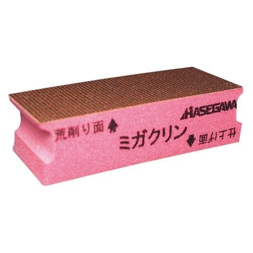 まな板削り ミガクリン MC−115P