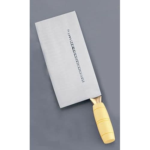 カラー中華包丁 イエロー KF1912Y