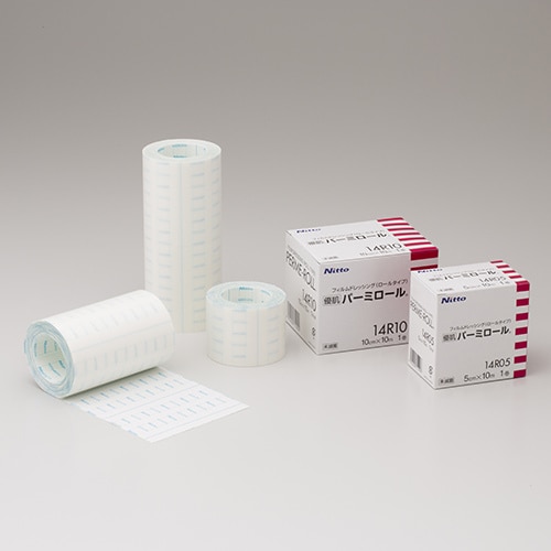 優肌パーミロール 15cm×10m 14R15