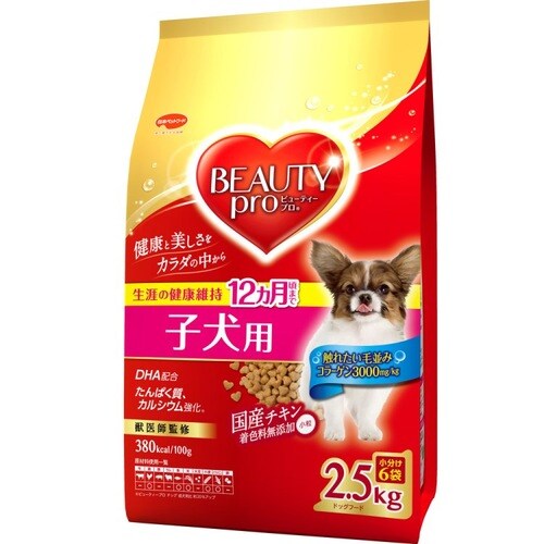 ビューティプロ子犬用12ヵ月頃まで2500g