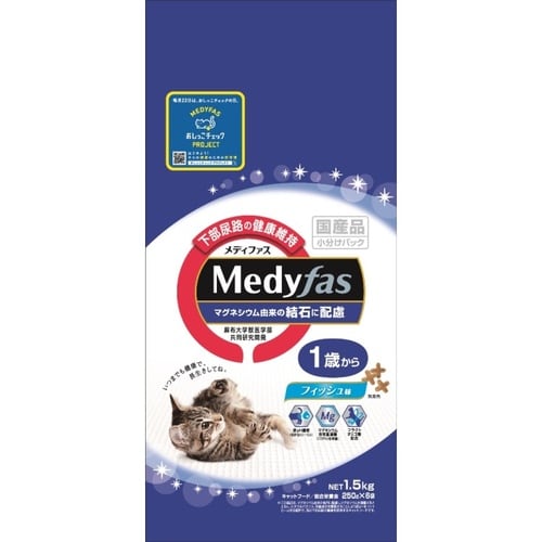 メディファス1歳フィッシュ味1.5kg