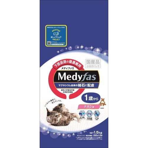 メディファス1歳からチキン味1.5kg