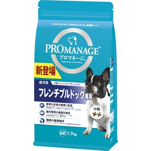 プロマネージ成犬フレンチブルドッグ用1.7kg