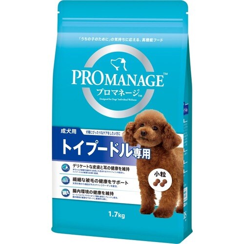 プロマネージ成犬トイプードル1.7kg