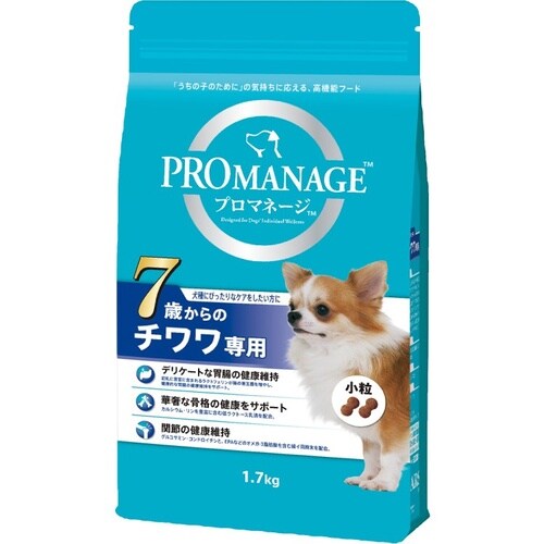 プロマネージ7歳からのチワワ専用1.7kg