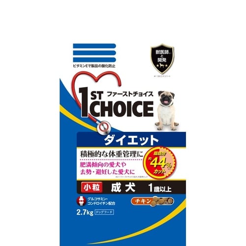 ファーストチョイス成犬ダイエット小粒2.7kg