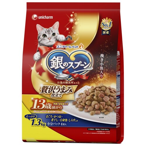 銀のスプーン贅沢うまみ腎臓の健康13歳1.3kg