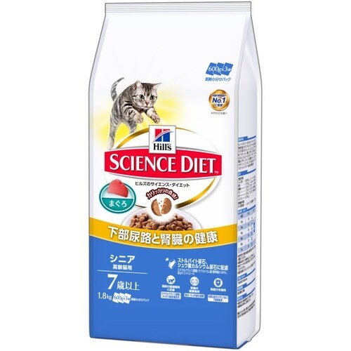 シニアまぐろ猫用1.8kg