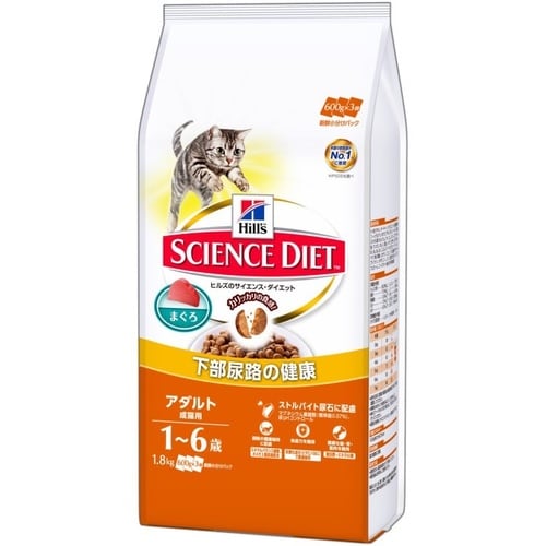 アダルトまぐろ成猫用1.8kg