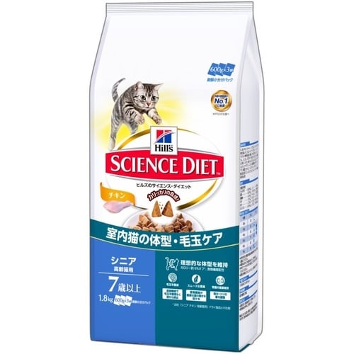 インドアシニアチキン高齢猫用1.8kg