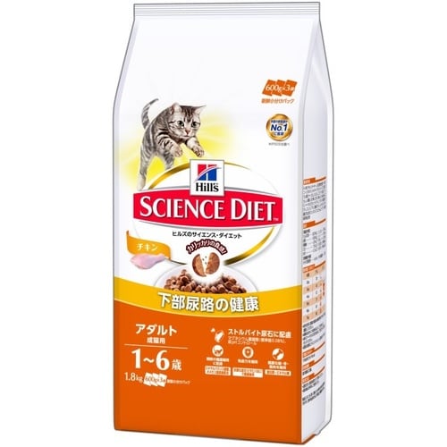 アダルトチキン成猫用1.8kg