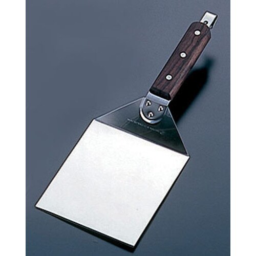 18−0ハンバーグターナー 大