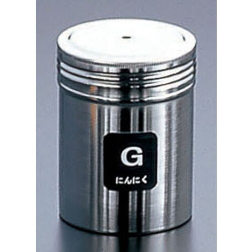 TKG 18−8調味缶 大 G (にんにく)