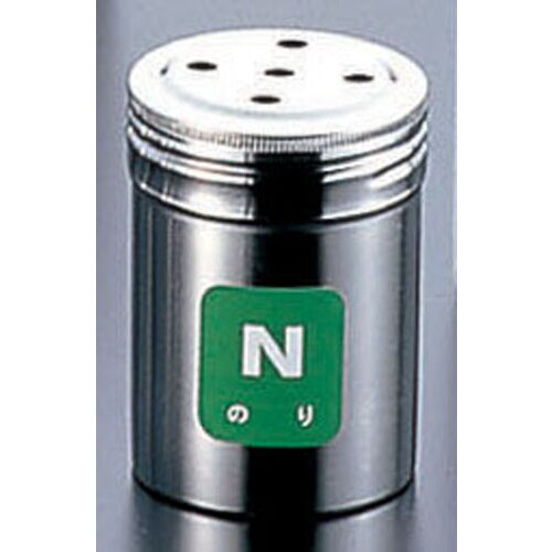 TKG 18−8調味缶 小 N (のり)