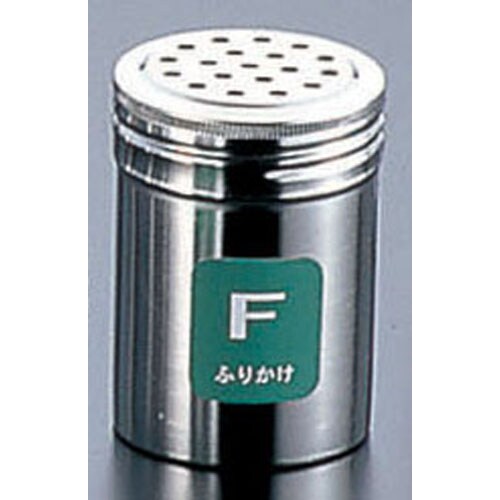 TKG 18−8調味缶 小 F (ふりかけ)