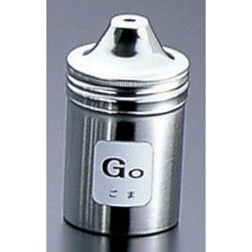 TKG 18−8調味缶 小 Go(ごま)