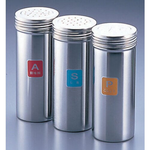 TKG 18−8調味缶 特大 S (しお)