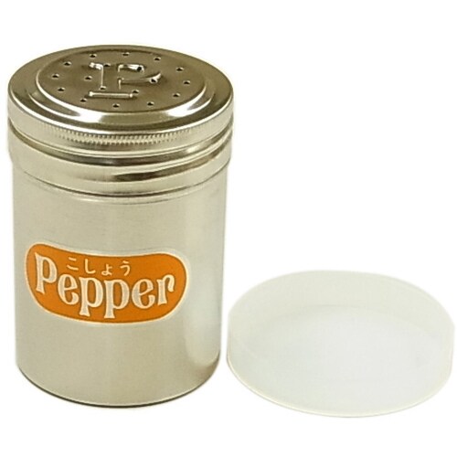 SA18−8調味缶(PP蓋付) 小 P缶