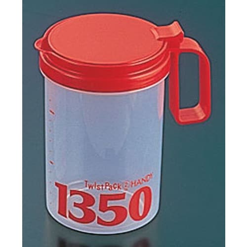 ツイストパック2ハンディ TX−15H