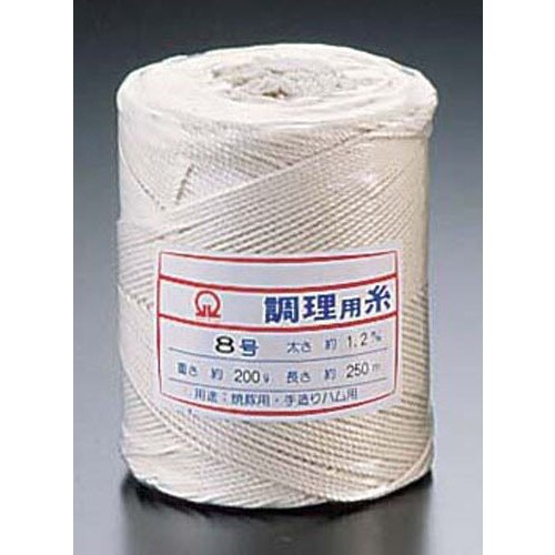 SA綿 調理用糸 10号 玉型バインダー巻200g