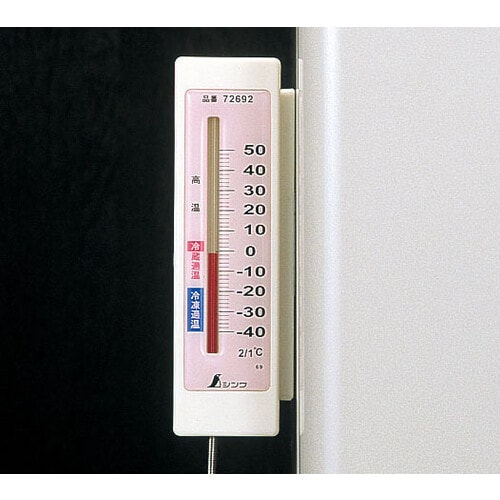 冷蔵庫用温度計 サーモA−4(隔測式) 72692
