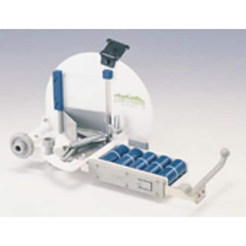 ネギ丸専用 はす切り装置