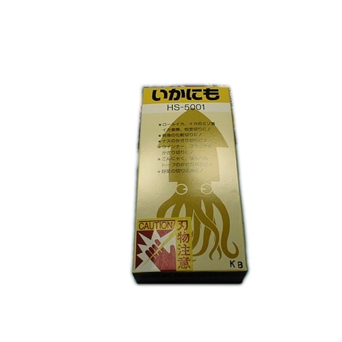 いかにも HS−5001