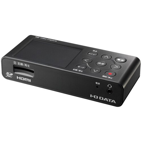 HDMI/アナログキャプチャー