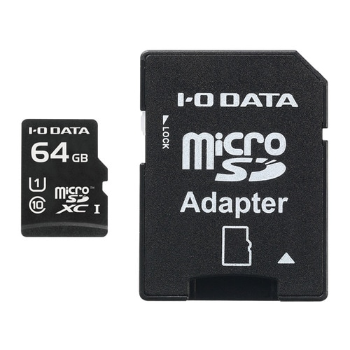 microSDXCカードアダプタ付64GB