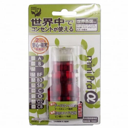 マルチ電源変換プラグ ミニプラα レッド