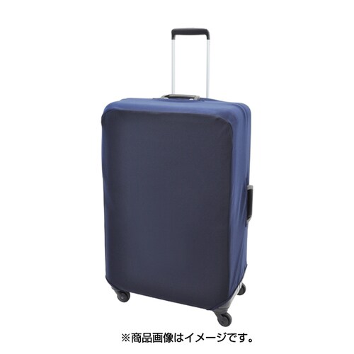 ジッパー スーツケースカバー L ネイビー
