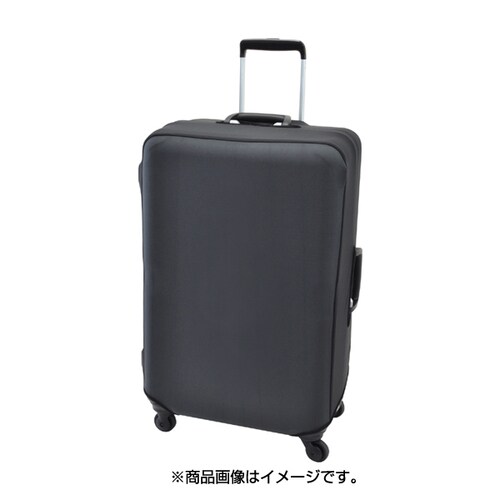 ジッパー スーツケースカバー M ブラック