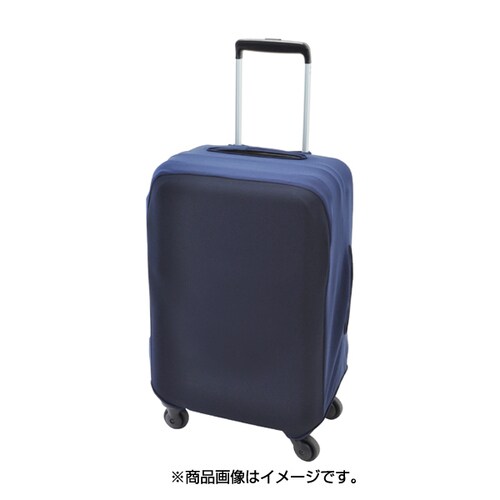 ジッパー スーツケースカバー ネイビー
