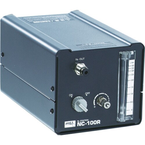 N2ステーション