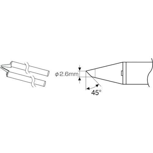 こて先CHIP2.6C型