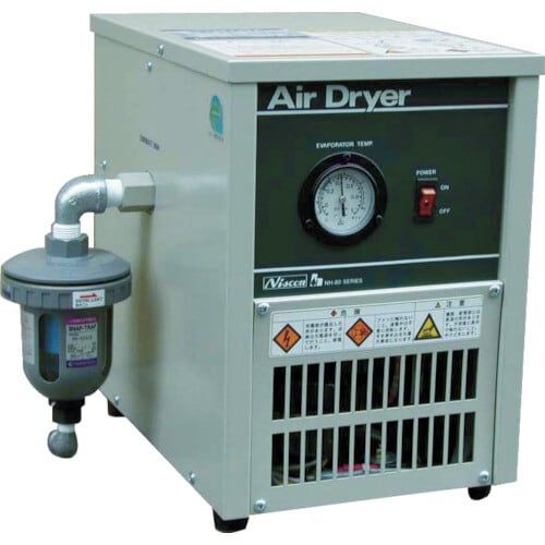 冷凍式エアドライヤ7.5HP