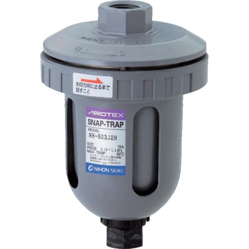 ドレントラップ中圧用