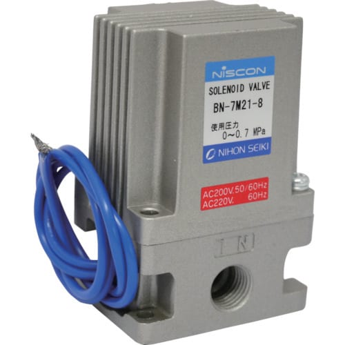 2方向電磁弁8AAC200V7Mシリーズ