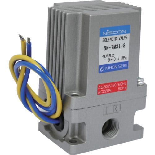 3方向電磁弁8AAC200V7Mシリーズ